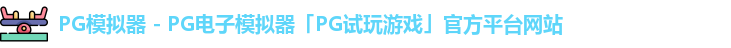 PG